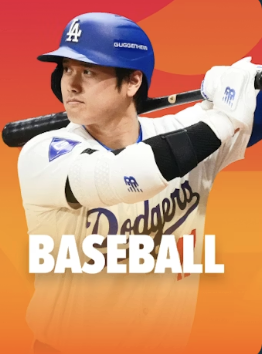 B&eacute;isbol